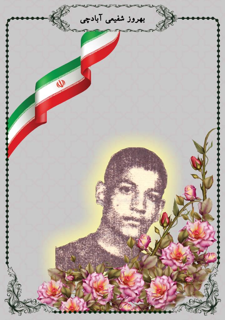 فاقد تصویر